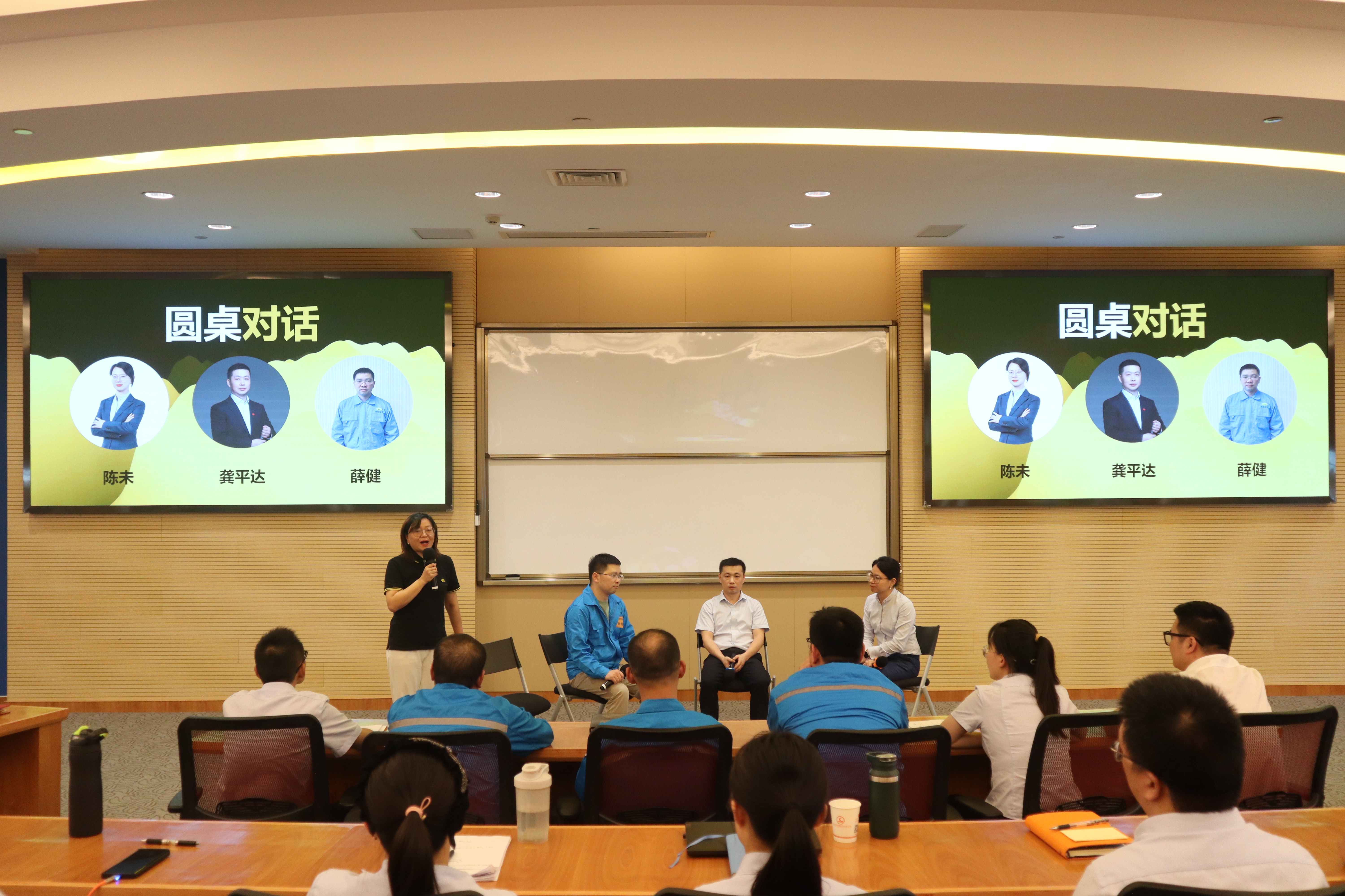 圓桌對話.JPG