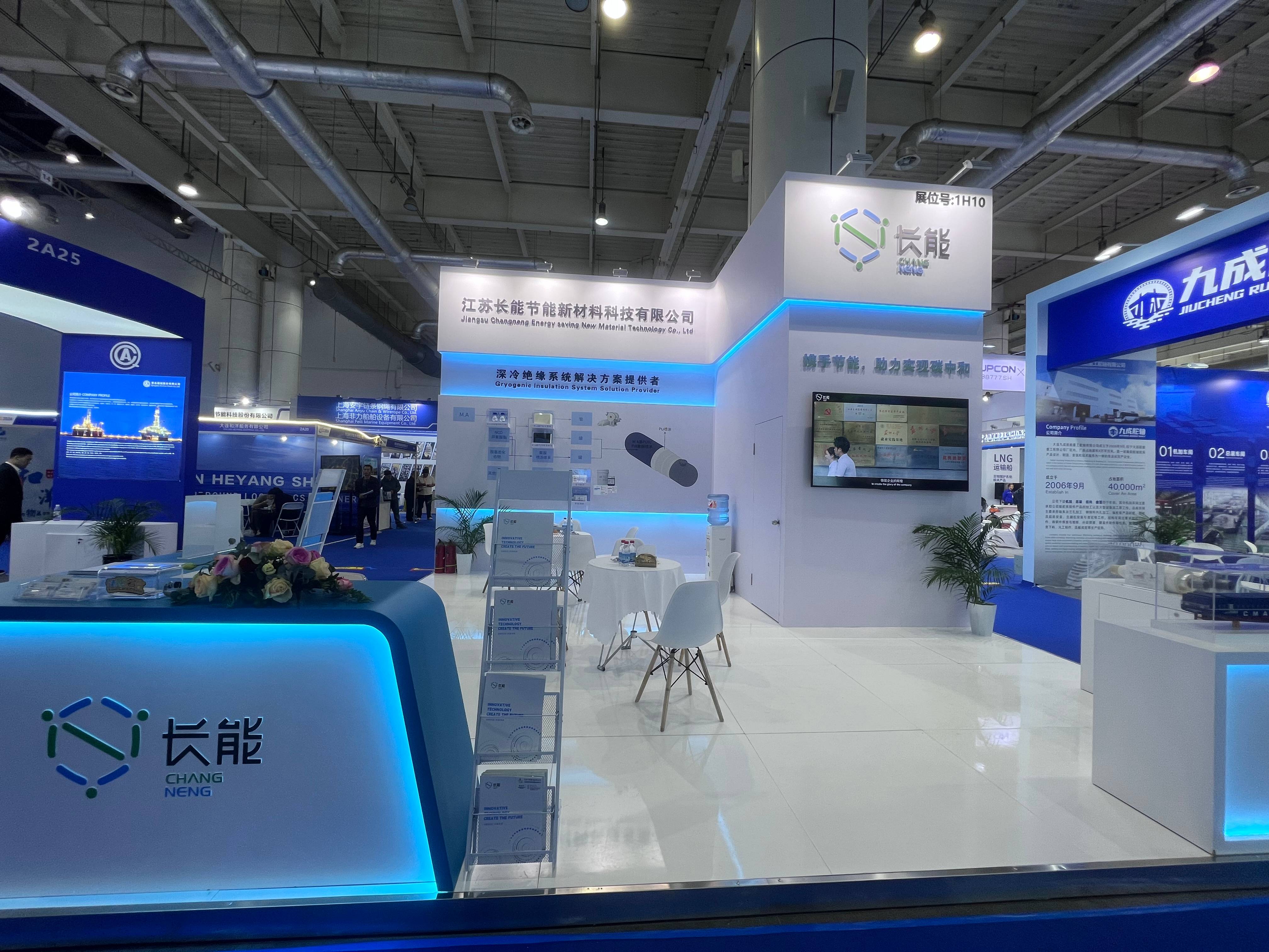 精彩回顧！1分鐘速覽長能科技“亮相”大連國際海事展