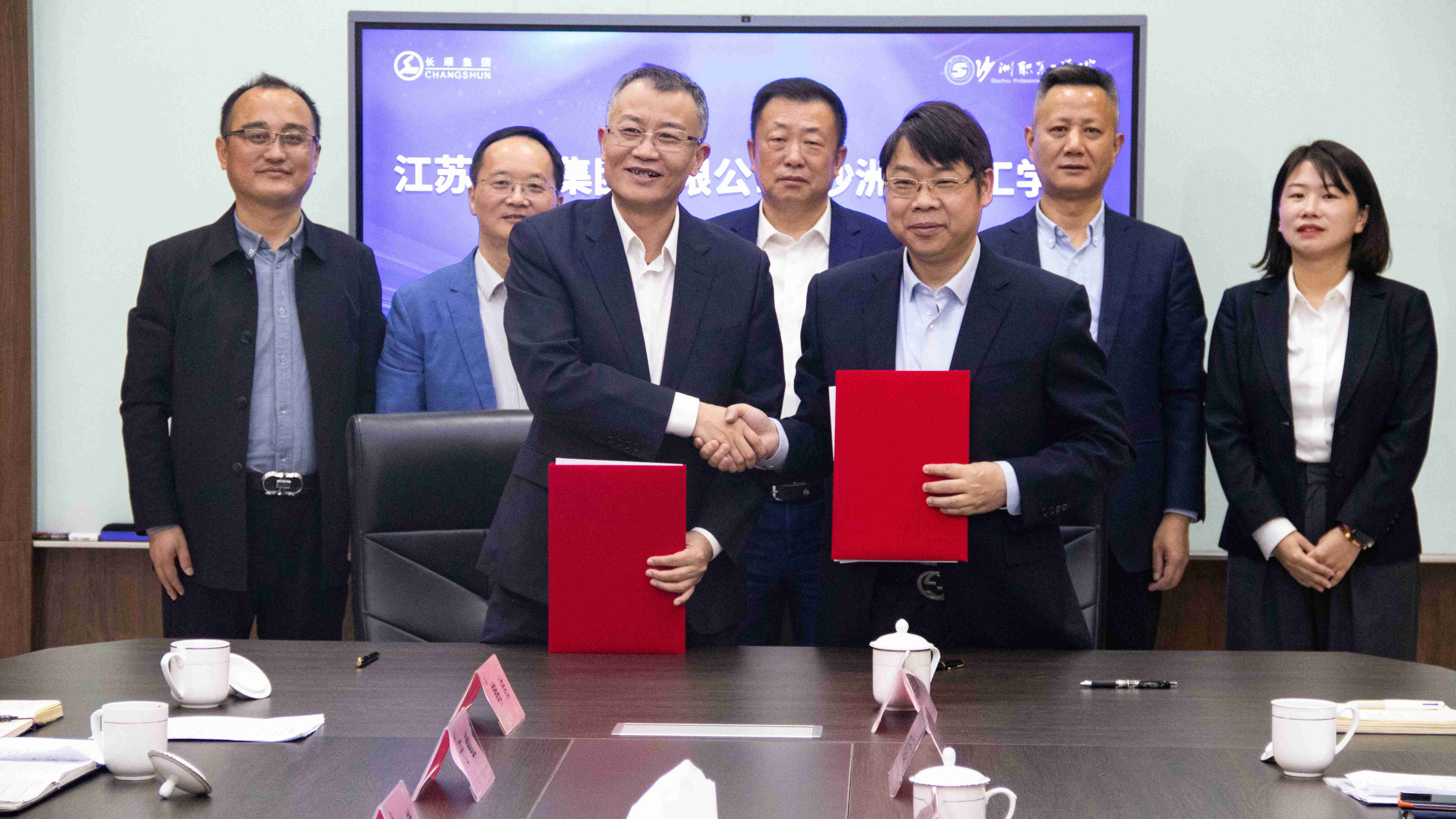 立冬簽約，共育英才——長順集團與沙洲職業工學院校企戰略合作正式開啟