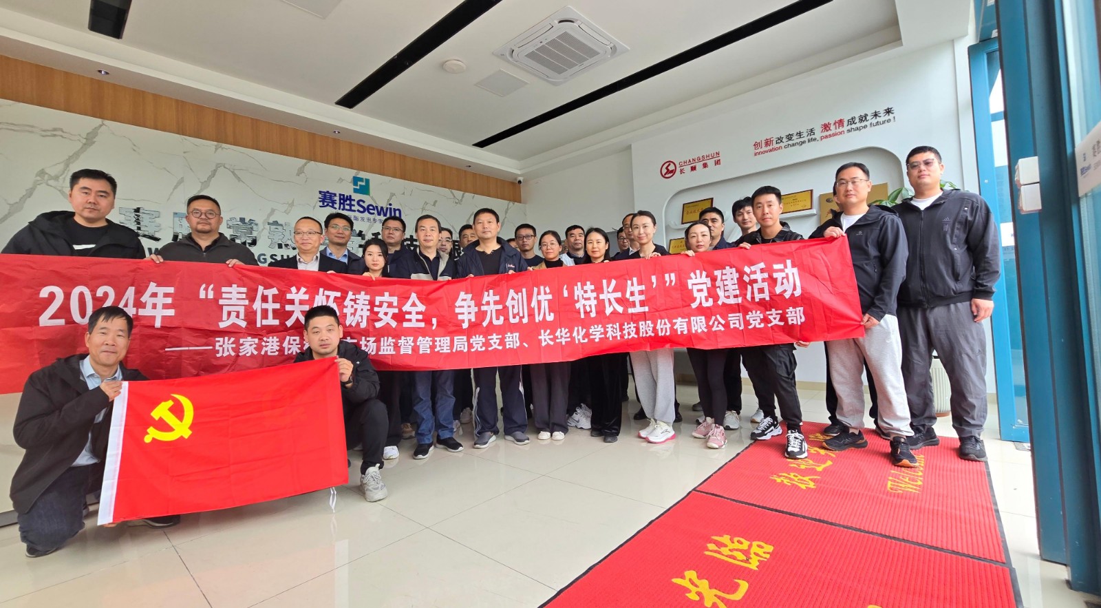 81168633.jpg 微信圖片_20241112130202.jpg