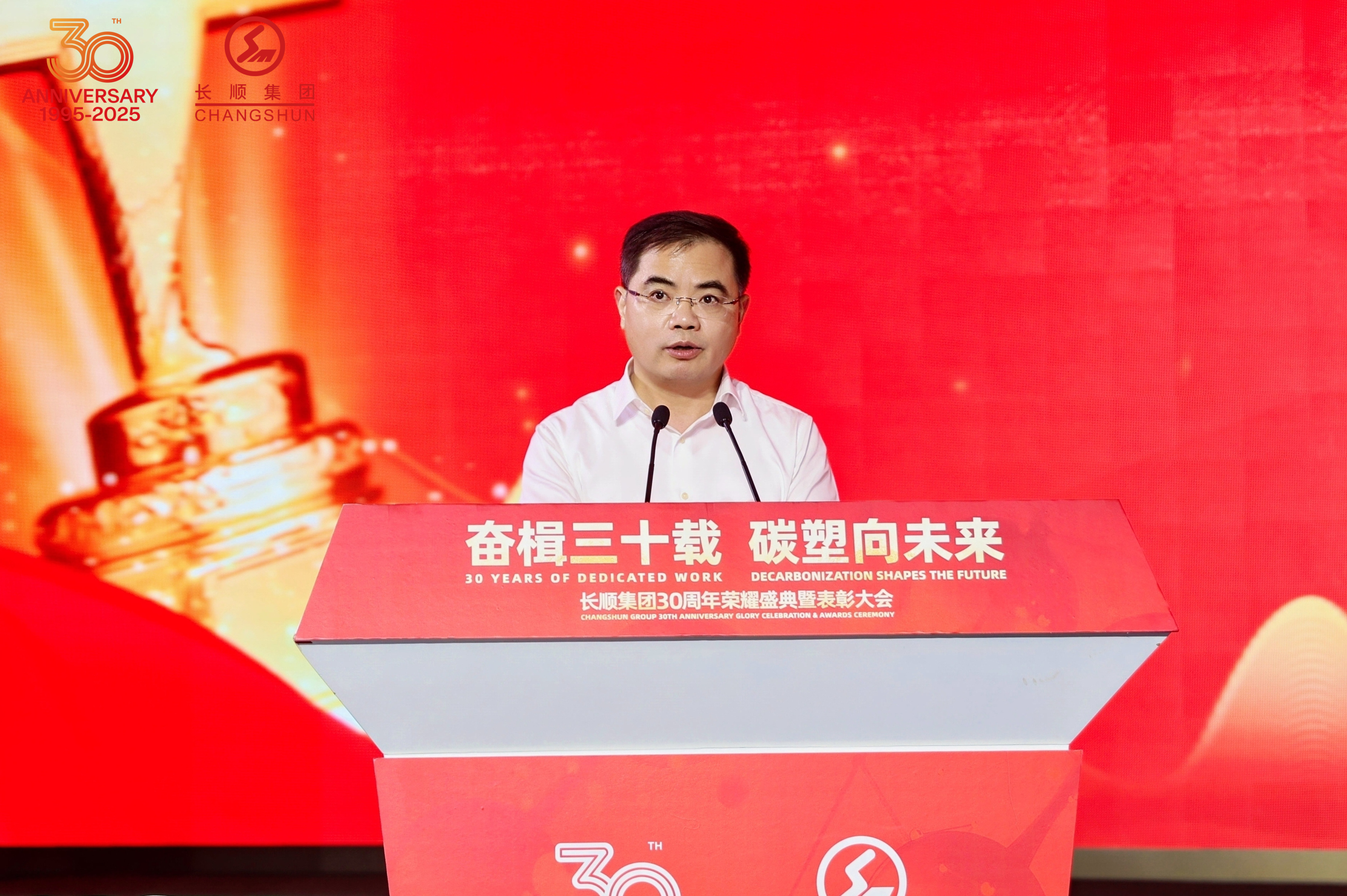 75206521.jpg CG6A6287-opq3658259382.jpg