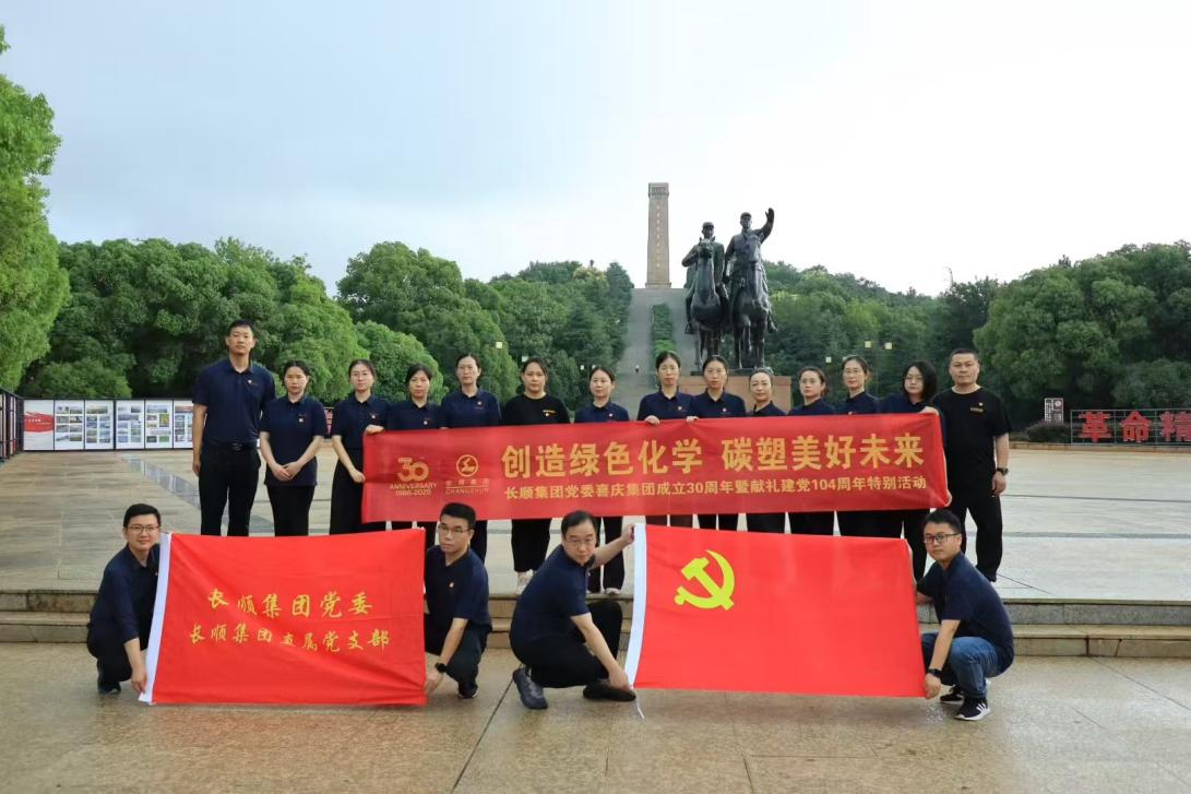 99011202.png 圖片1.png