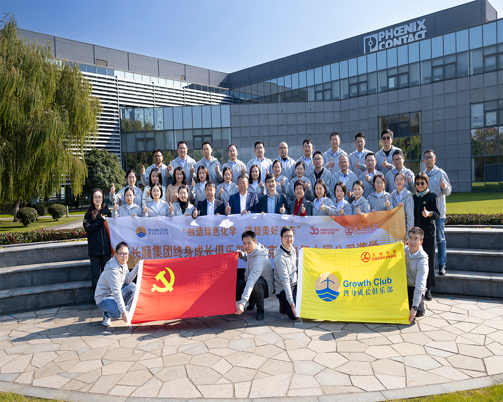 90252685.png 合照.png